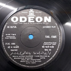 S. D. Burman - Devdas (45-RPM)