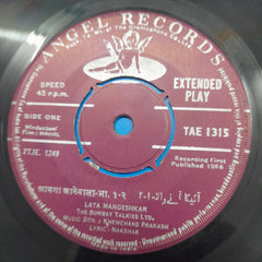 Khemchand Prakash - Mahal (45-RPM)