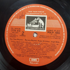 Preeti Sagar - Nursery Rhymes (Vinyl)