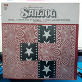 Laxmikant-Pyarelal - Sanjog (Vinyl)