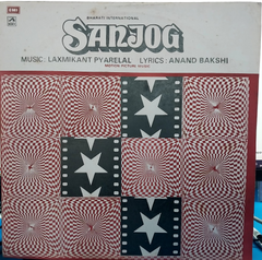Laxmikant-Pyarelal - Sanjog (Vinyl)