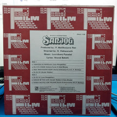 Laxmikant-Pyarelal - Sanjog (Vinyl)