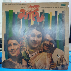 Vishwanath More - Bhaloo (Vinyl)
