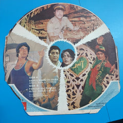 Laxmikant-Pyarelal, Anand Bakshi - Amar, Akbar, Anthony (45-RPM)