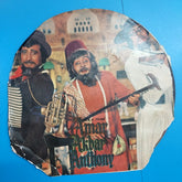 Laxmikant-Pyarelal, Anand Bakshi - Amar, Akbar, Anthony (45-RPM)