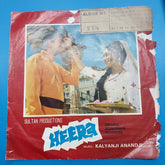 Kalyanji-Anandji - Heera (45-RPM)