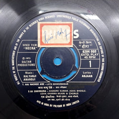 Kalyanji-Anandji - Heera (45-RPM)