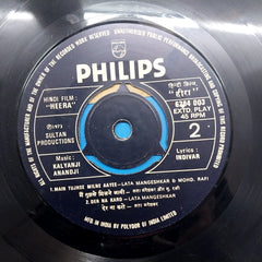 Kalyanji-Anandji - Heera (45-RPM)