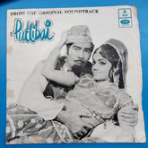 Jay Kumar - Putlibai (45-RPM)