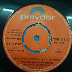 Kalyanji-Anandji - Sachaa Jhutha (45-RPM)