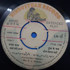 K. L. Saigal - Saigal (45-RPM)