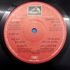 Mukesh - Dil Jalta Hai To Jalne De (45-RPM)