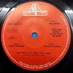 Iqbal Qureshi - Nek Parveen (45-RPM)