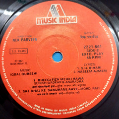 Iqbal Qureshi - Nek Parveen (45-RPM)