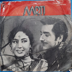 Roshan (2) - Aarti (45-RPM)
