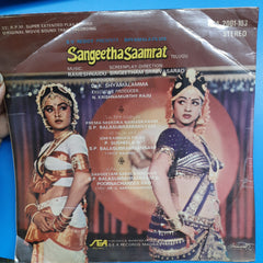 Ramesh Naidu - Sangeetha Saamrat Telugu (45-RPM)