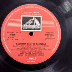 Amitabh Bachchan - Amitabh Bachchan Recites Dr. Harivansh Rai Bachchan (Vinyl)