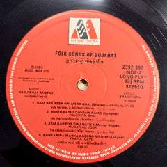 Nanjibhai Mistry - Folk Songs of Gujarat (Vinyl)