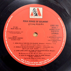 Nanjibhai Mistry - Folk Songs of Gujarat (Vinyl)