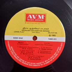 K. Padmanaban - Sri Rama Anjaneyar Songs (Vinyl)