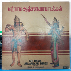 K. Padmanaban - Sri Rama Anjaneyar Songs (Vinyl)