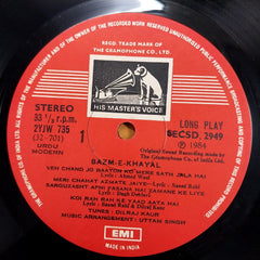 Dilraj Kaur - Bazm-E-Khayal (Ghazals From Dilraj Kaur) (Vinyl)