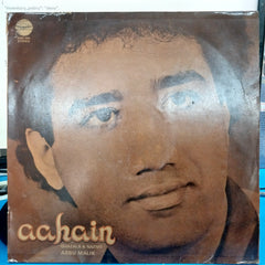 Sardar Malik - Aahain ( Ghazals & Nazms Abbu Malik) (Vinyl)