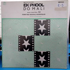 Ravi - Ek Phool Do Mali (Vinyl)