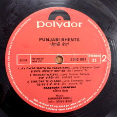 Narendra Chanchal - Punjabi Bhents (Vinyl)