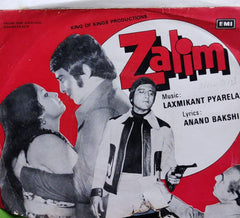 Laxmikant Pyarelal - Zalim Image