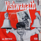 Rajesh Roshan - Vishwanath Image