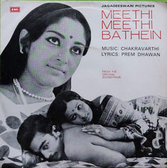 Chakravarthi - Meethi Meethi Bathein Image