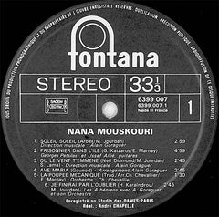 Nana Mouskouri - Une Voix Qui Vient Du Cœur (Vinyl) Image