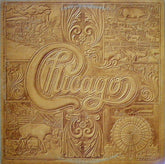 Chicago (2) - Chicago VII (Vinyl) (2 LP) Image