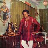 Kishore Kumar - Kishore Kumar (Vinyl)