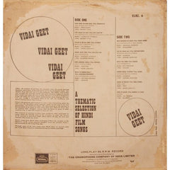 Various - Vidai Geet (Marriage Songs From Films) (Vinyl) Image