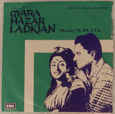N. Dutta - Gyara Hazar Ladkiyan (45-RPM)