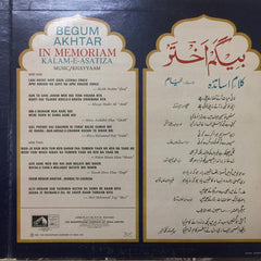 Begum Akhtar - In Memoriam (Kalam-E-Asatiza) (Vinyl)