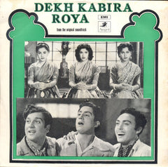 Madan Mohan - Dekh Kabira Roya (45-RPM)