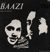 S. D. Burman - Baazi (Vinyl)