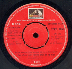 Kalyanji-Anandji - Kora Kagaz (45-RPM)