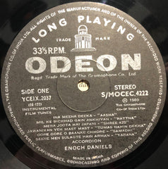 Enoch Daniels - Fire Is Fire (Vinyl) Image