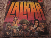 Kalyanji-Anandji - Lalkar (Vinyl) Image