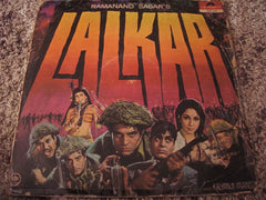 Kalyanji-Anandji - Lalkar (Vinyl) Image