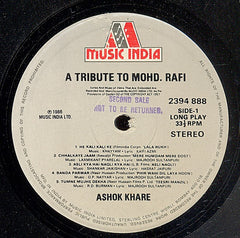 Ashok Khare - A Tribute To Mohammed Rafi (Vinyl) Image