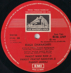 Pandit Maniram Ji, Pandit Pratap Narayan, Pandit Jasraj - Three Illustrious Brothers (Vinyl)
