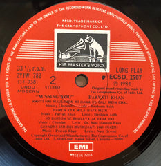 Parvati Khan - Missing You .... (Ghazals) (Vinyl) Image