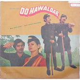 Bappi Lahiri - Do Hawaldar (Vinyl)