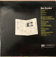 Rajesh Roshan, Amit Khanna - Des Pardes (Vinyl) Image