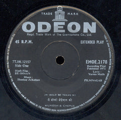 Shankar-Jaikishan - Be-imaan (45-RPM) Image